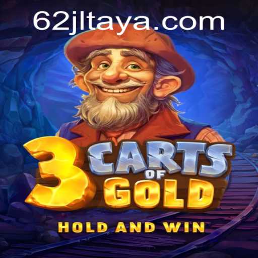 Unveiling '3cartsOfGold': A New Adventure Awaits with '62 JL'