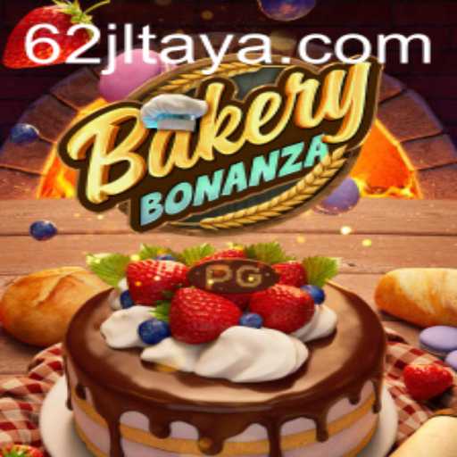 Embark on a Sweet Adventure with BakeryBonanza