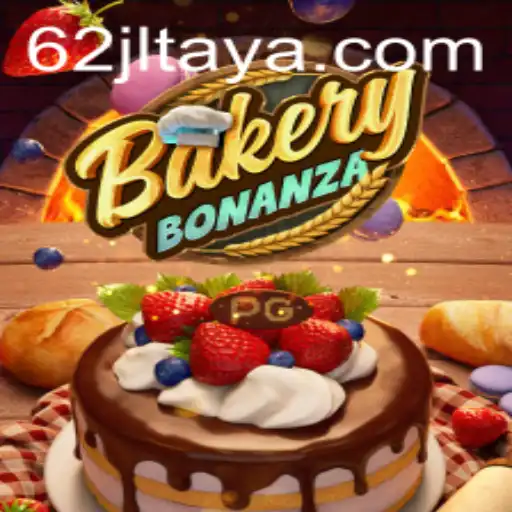 Embark on a Sweet Adventure with BakeryBonanza