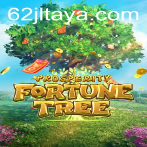 Unlocking the Secrets of ProsperityFortuneTree and the Mysterious 62 JL
