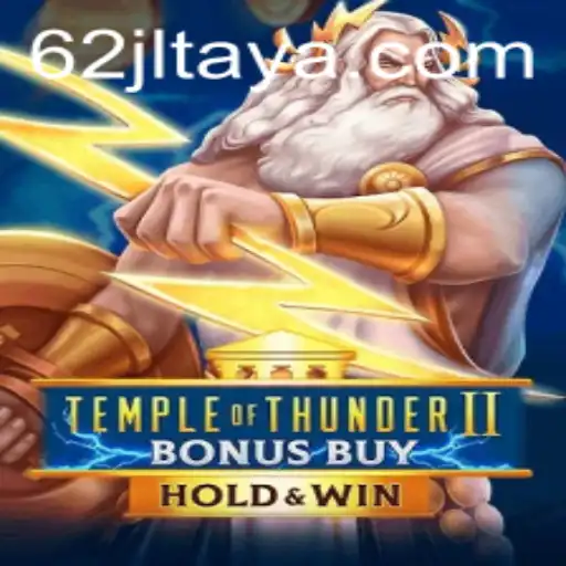 Temple of Thunder II Bonus Buy: A Thrilling Gaming Experience