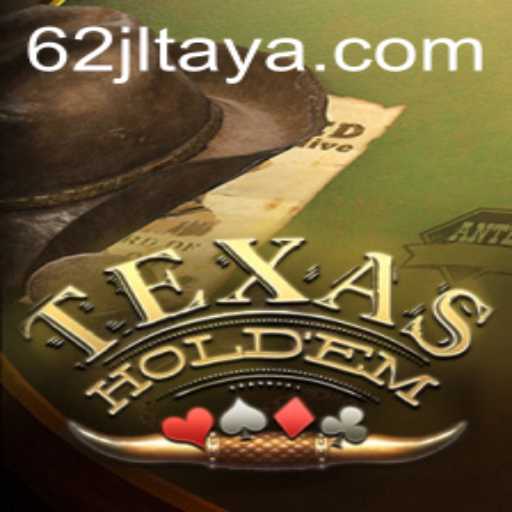 A Comprehensive Guide to Texas Hold'em: Understanding the Game, Introduction, and Rules